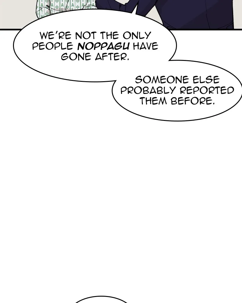 Neon Revenge Chapter 23 page 117 - 