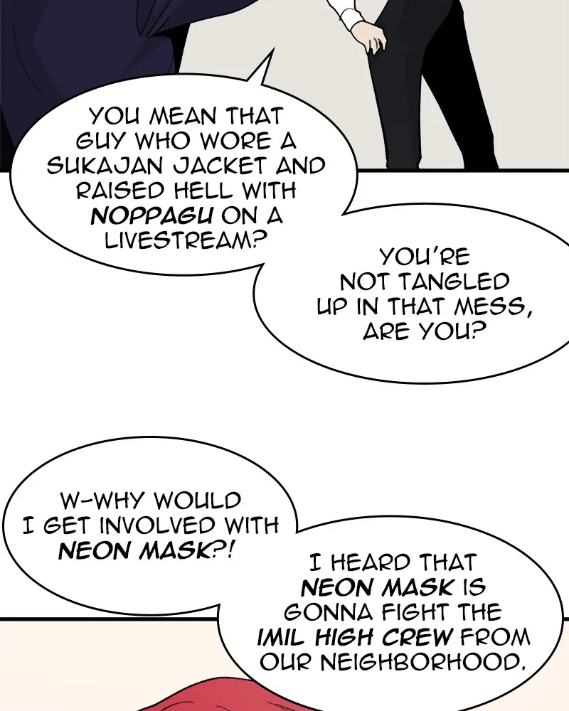 Neon Revenge Chapter 23 page 39 - 