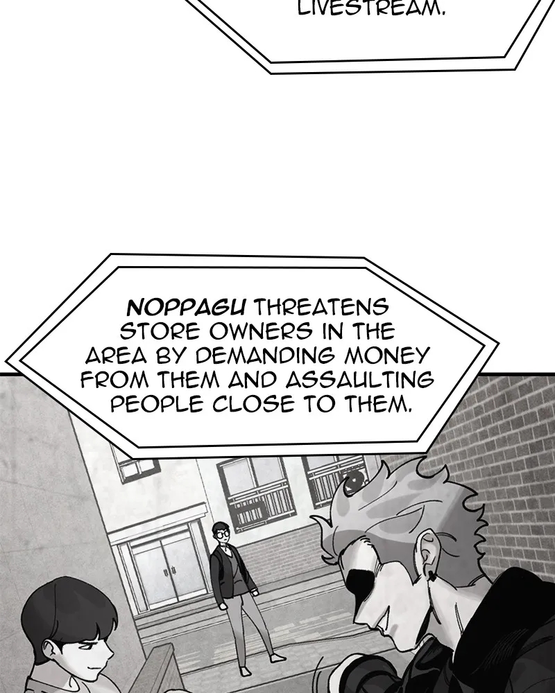 Neon Revenge Chapter 24 page 19 - 