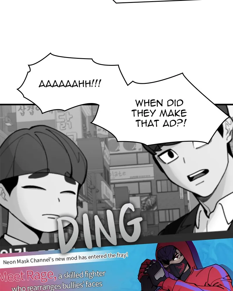 Neon Revenge Chapter 24 page 30 - 