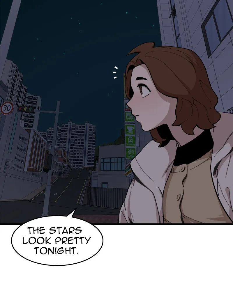 Neon Revenge Chapter 24 page 4 - 