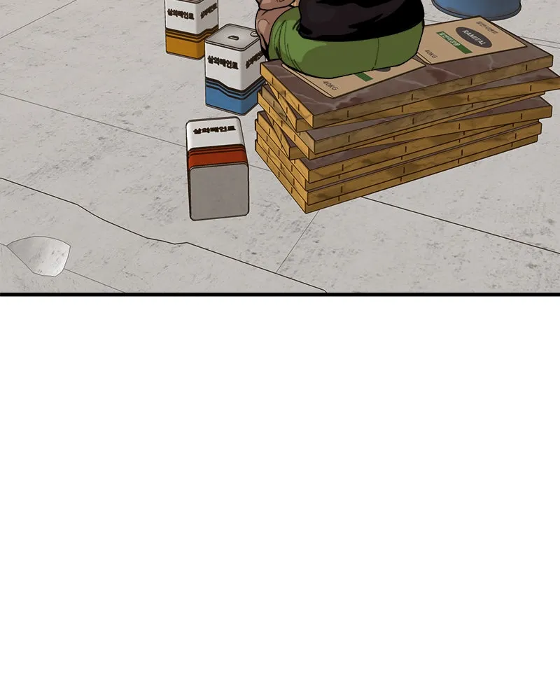 Neon Revenge Chapter 24 page 45 - 