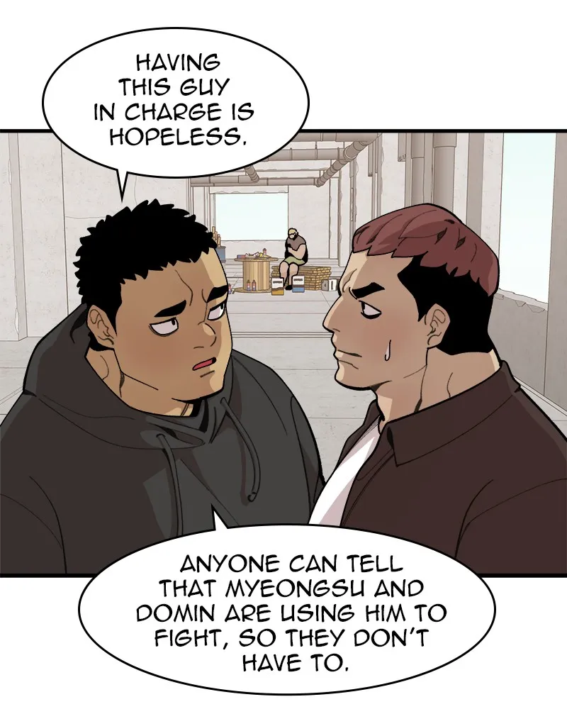 Neon Revenge Chapter 24 page 65 - 