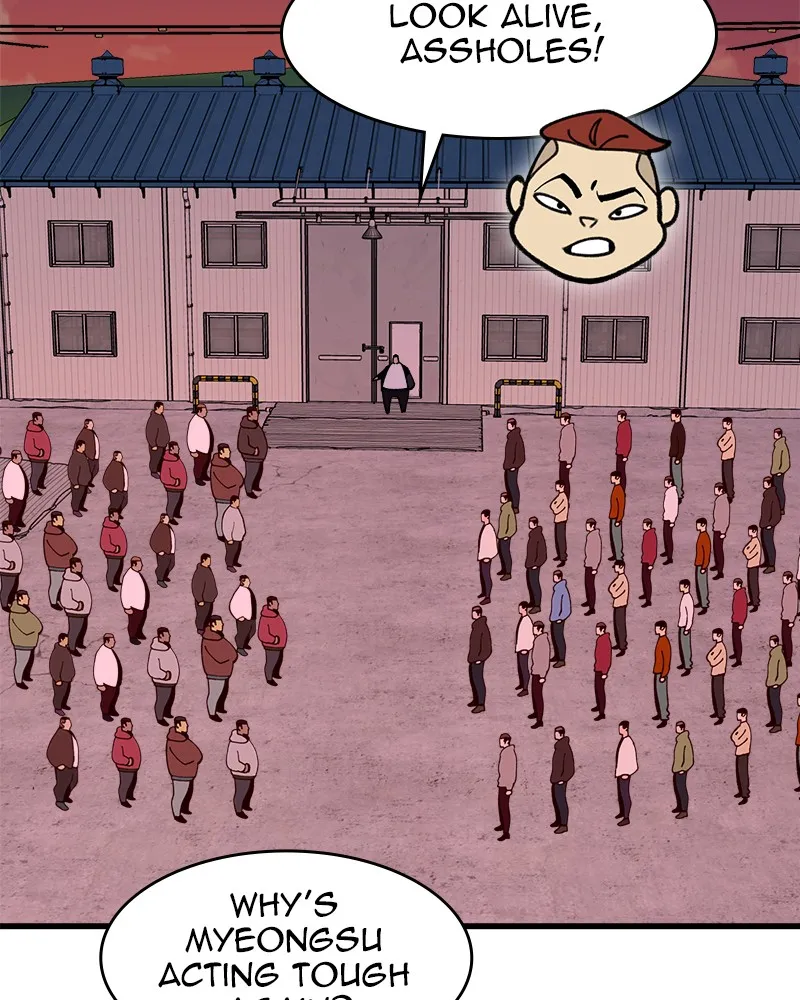 Neon Revenge Chapter 24 page 78 - 