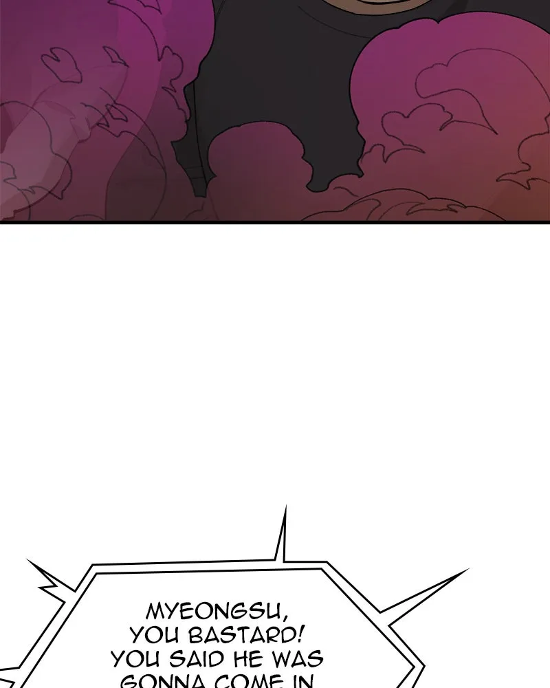Neon Revenge Chapter 25 page 104 - 