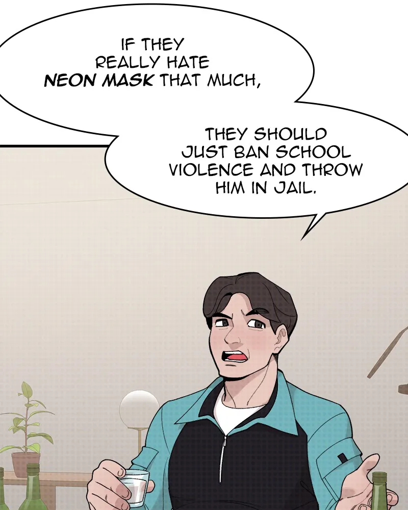 Neon Revenge Chapter 25 page 15 - 