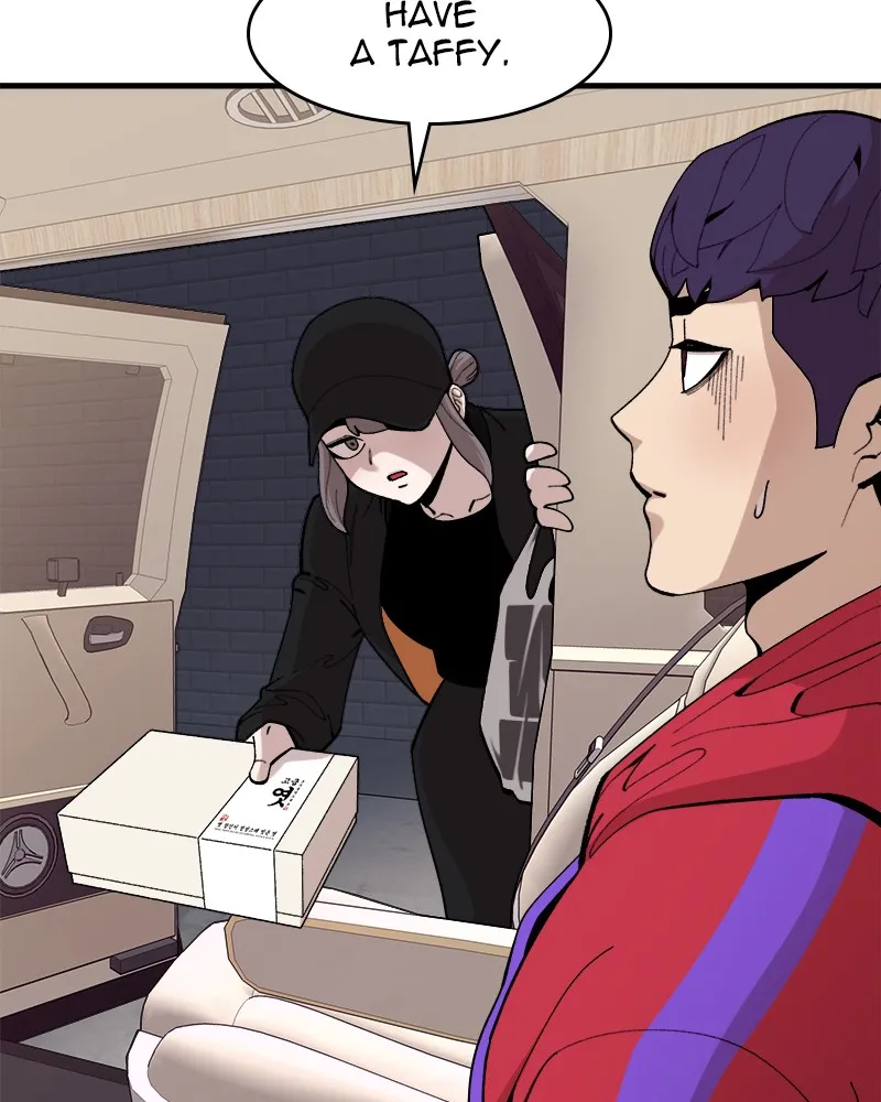 Neon Revenge Chapter 25 page 23 - 