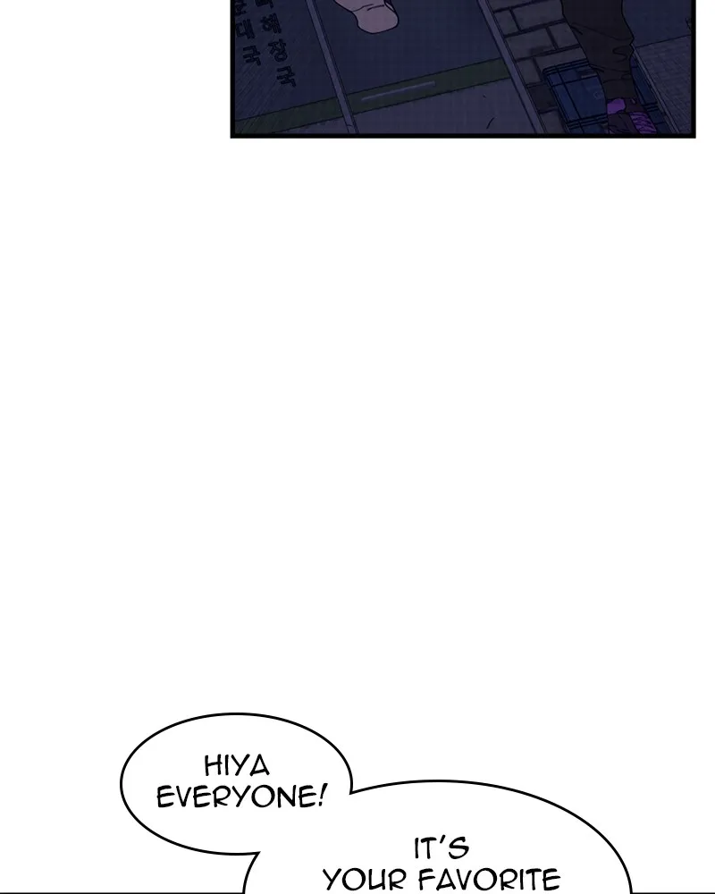 Neon Revenge Chapter 25 page 7 - 
