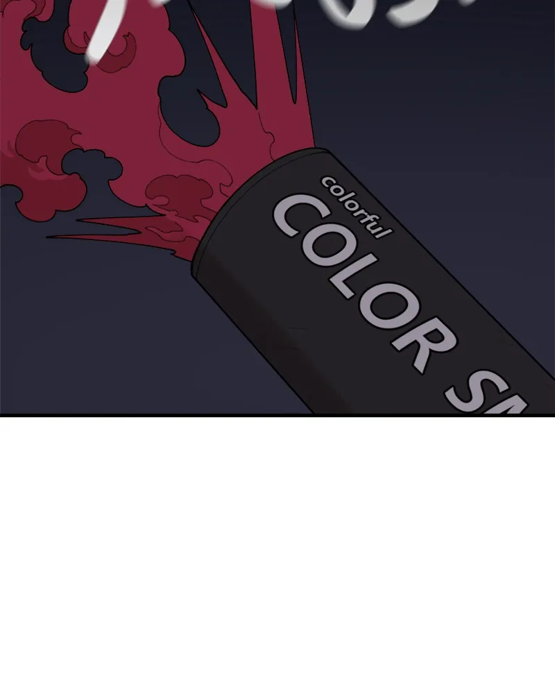 Neon Revenge Chapter 25 page 71 - 