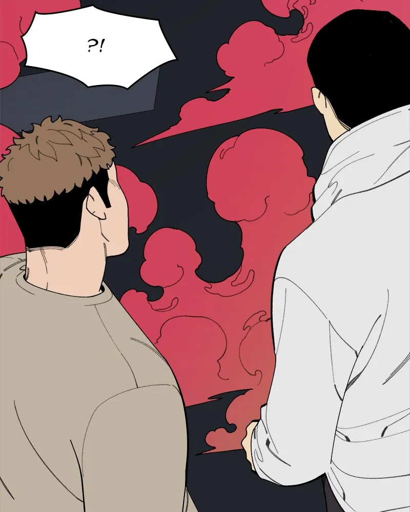 Neon Revenge Chapter 25 page 79 - 