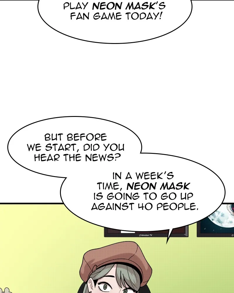 Neon Revenge Chapter 25 page 9 - 