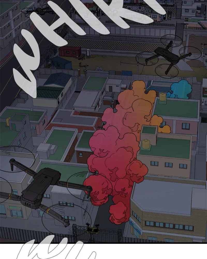 Neon Revenge Chapter 26 page 4 - 