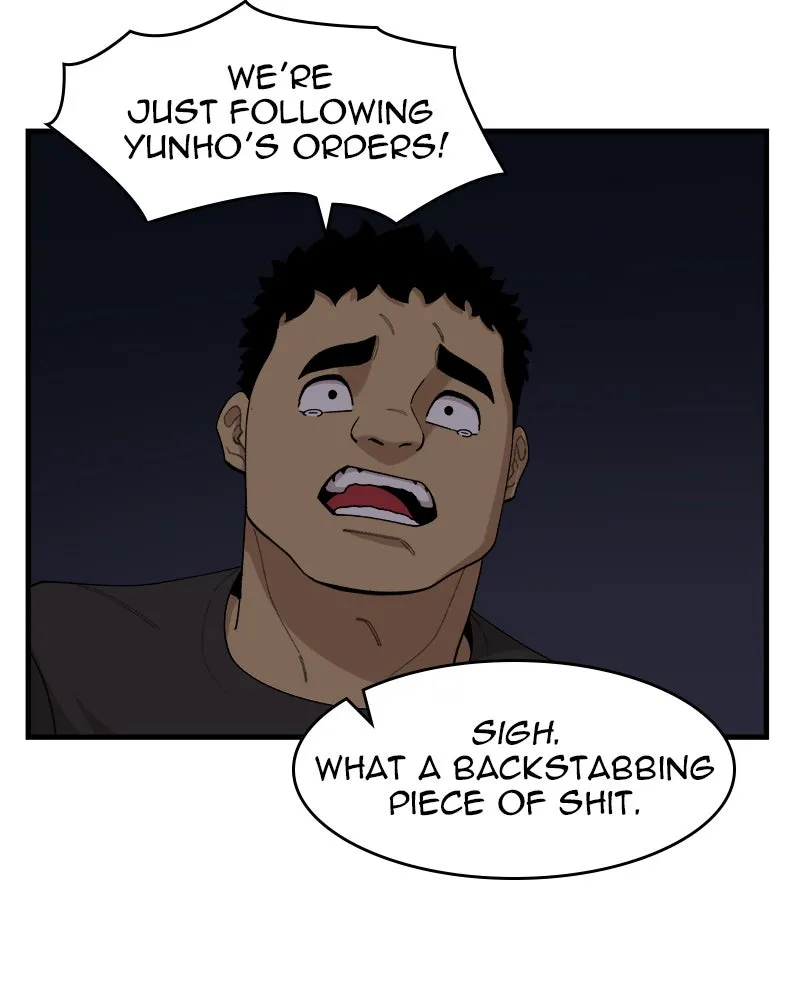 Neon Revenge Chapter 26 page 34 - 