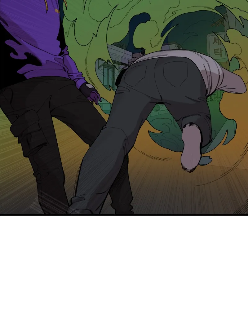 Neon Revenge Chapter 26 page 44 - 