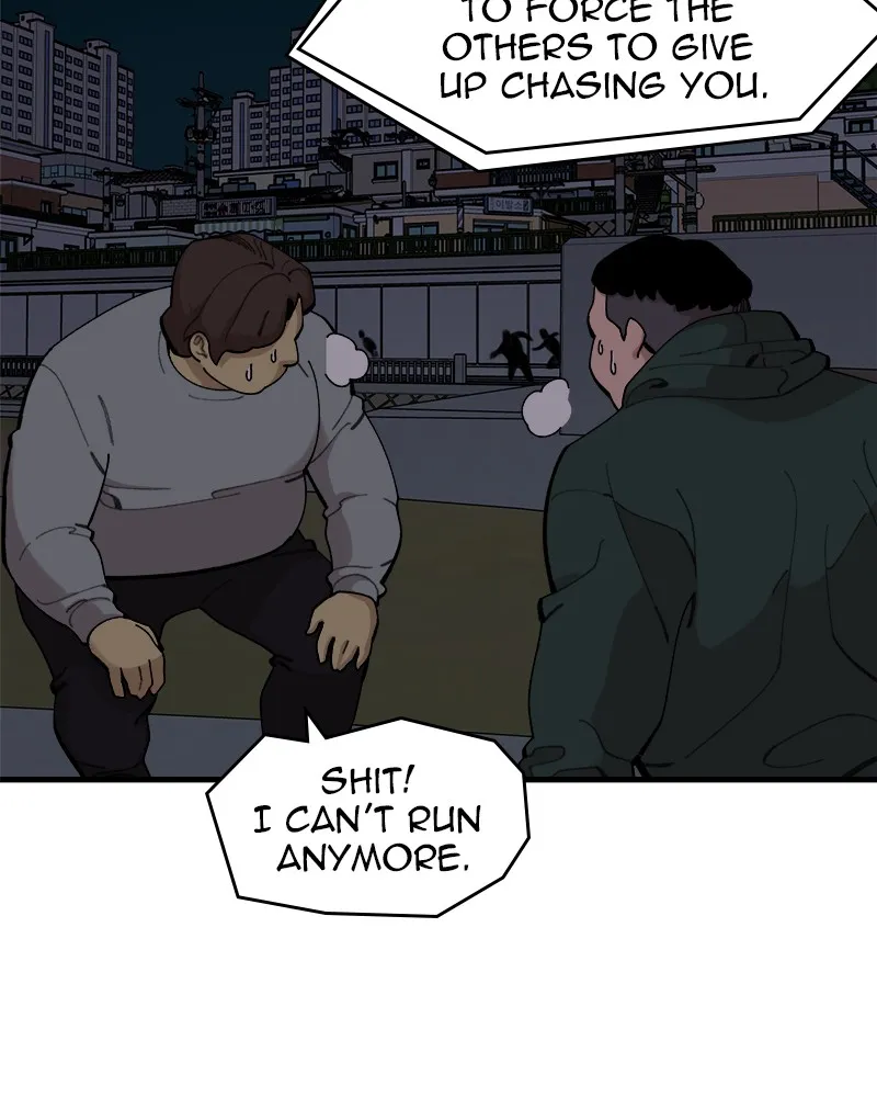 Neon Revenge Chapter 26 page 81 - 