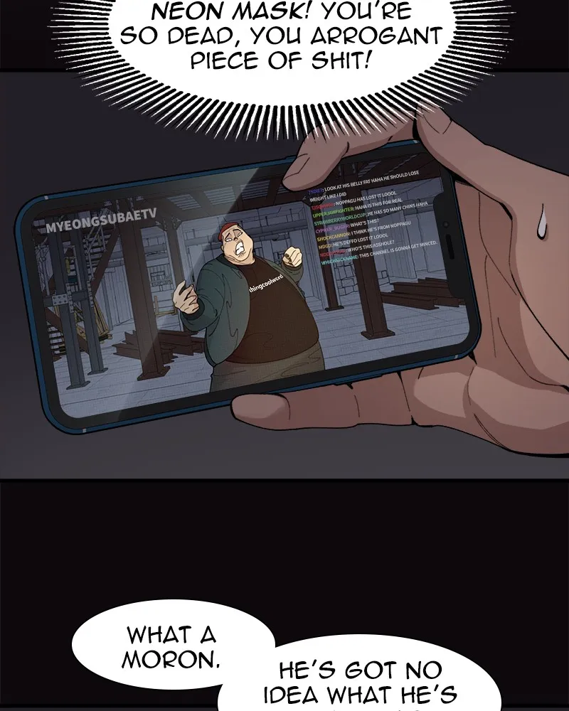 Neon Revenge Chapter 27 page 12 - 