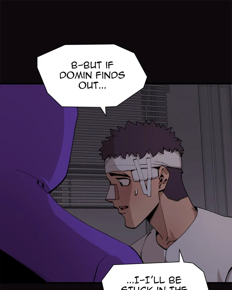 Neon Revenge Chapter 27 page 25 - 