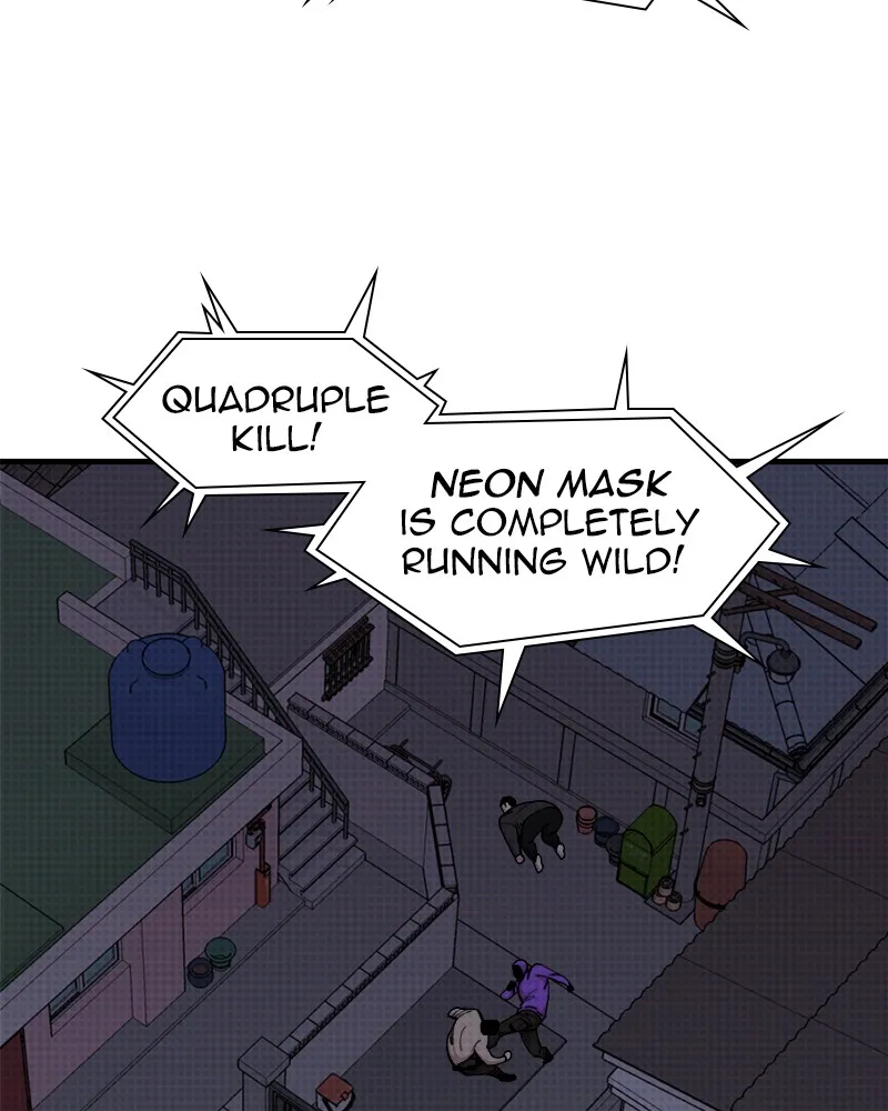 Neon Revenge Chapter 27 page 4 - 