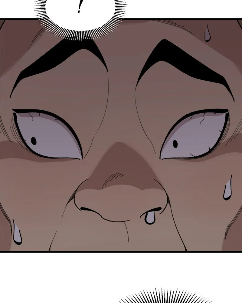 Neon Revenge Chapter 27 page 88 - 