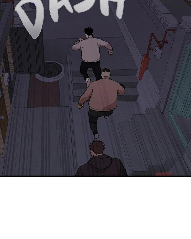 Neon Revenge Chapter 28 page 32 - 