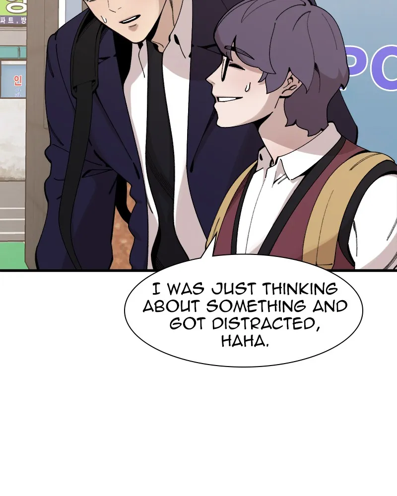 Neon Revenge Chapter 28 page 5 - 