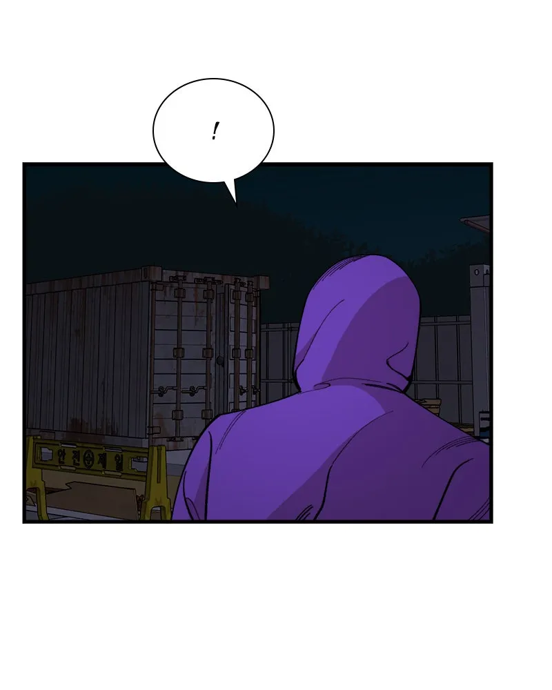 Neon Revenge Chapter 29 page 50 - 