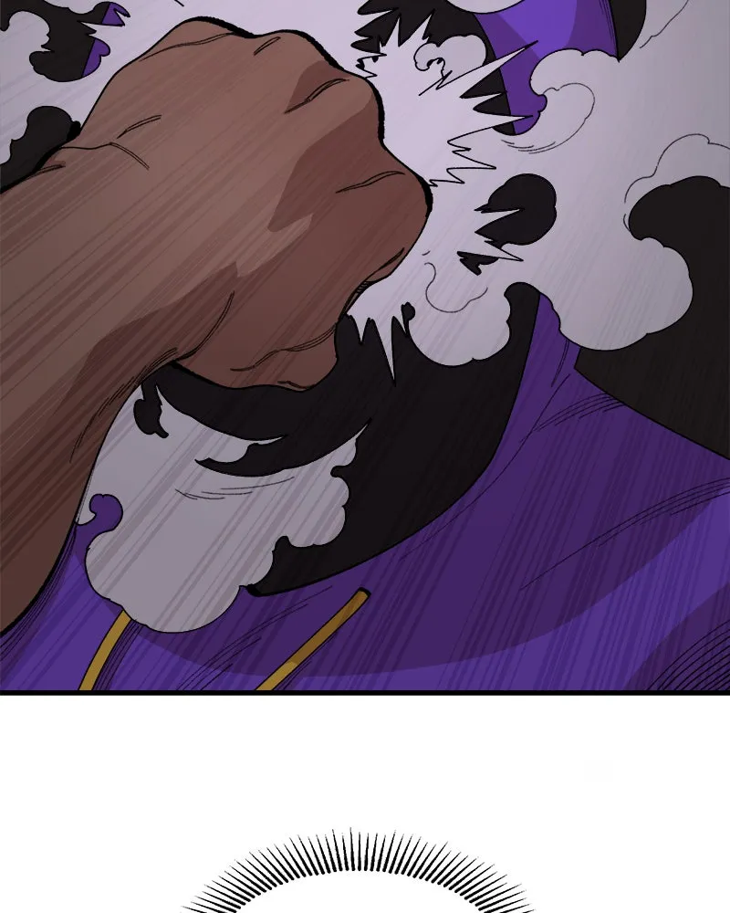 Neon Revenge Chapter 29 page 77 - 