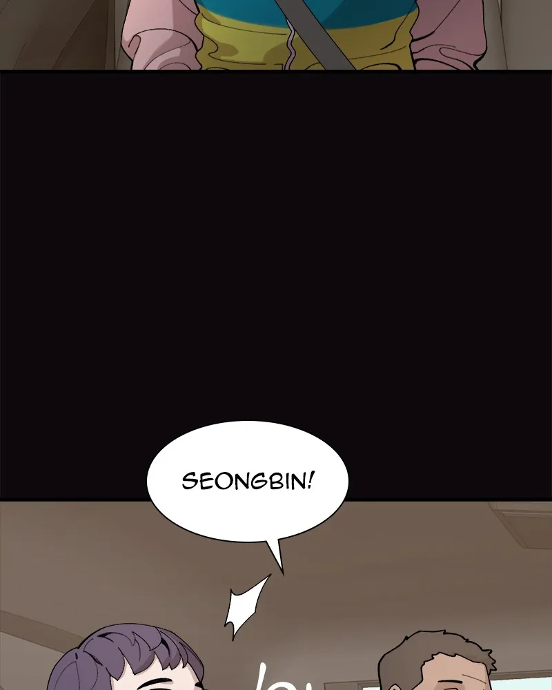 Neon Revenge Chapter 29 page 83 - 