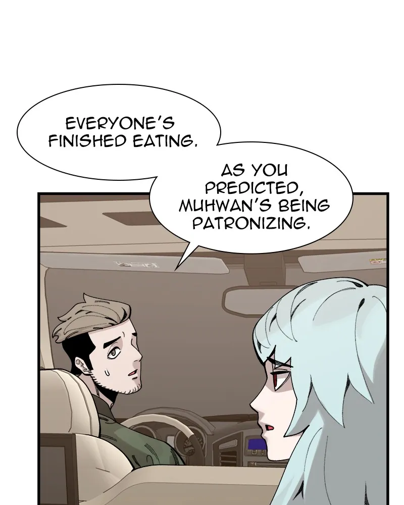Neon Revenge Chapter 30 page 11 - 