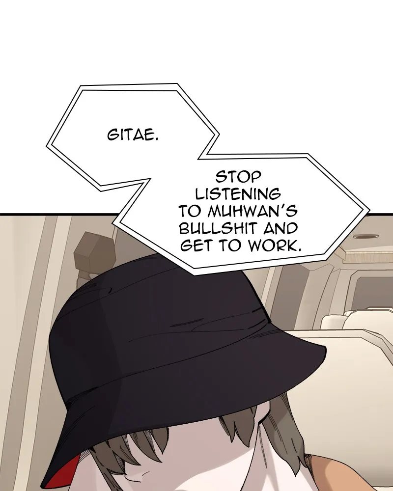 Neon Revenge Chapter 30 page 18 - 