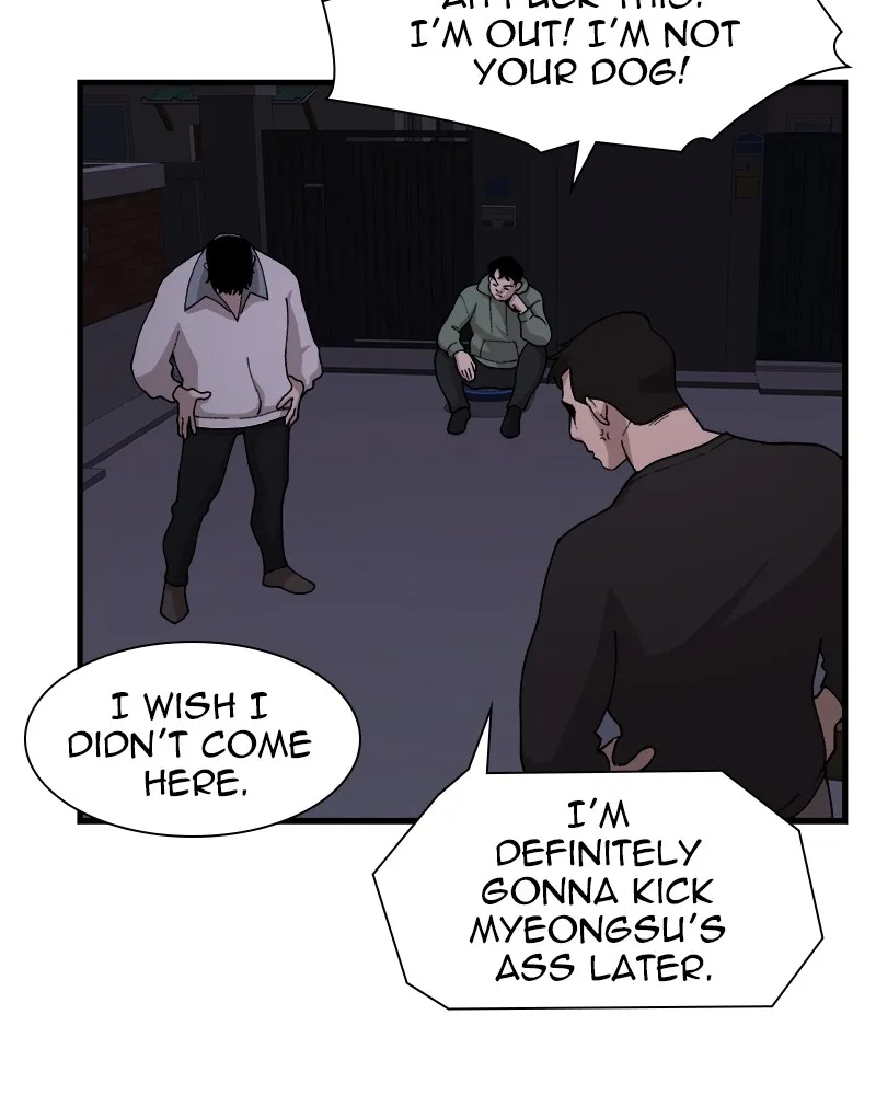 Neon Revenge Chapter 30 page 28 - 