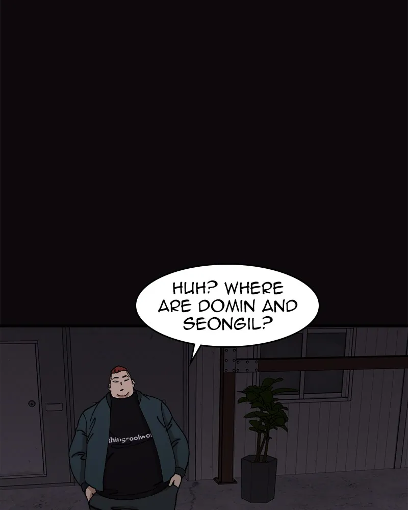 Neon Revenge Chapter 32 page 33 - 