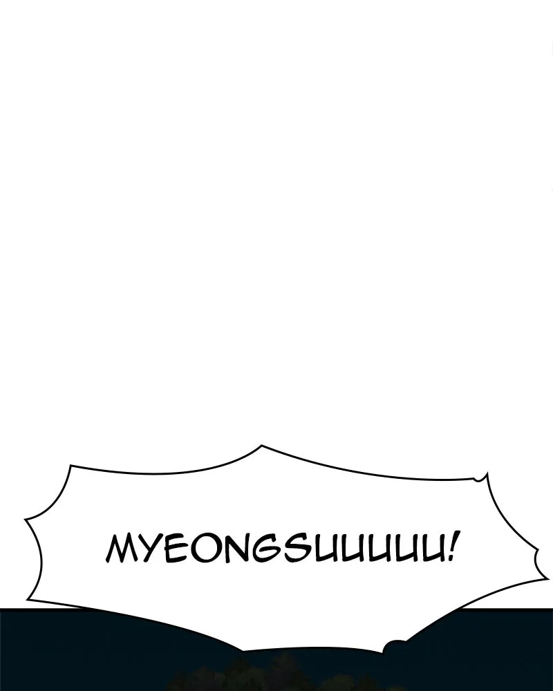 Neon Revenge Chapter 32 page 56 - 