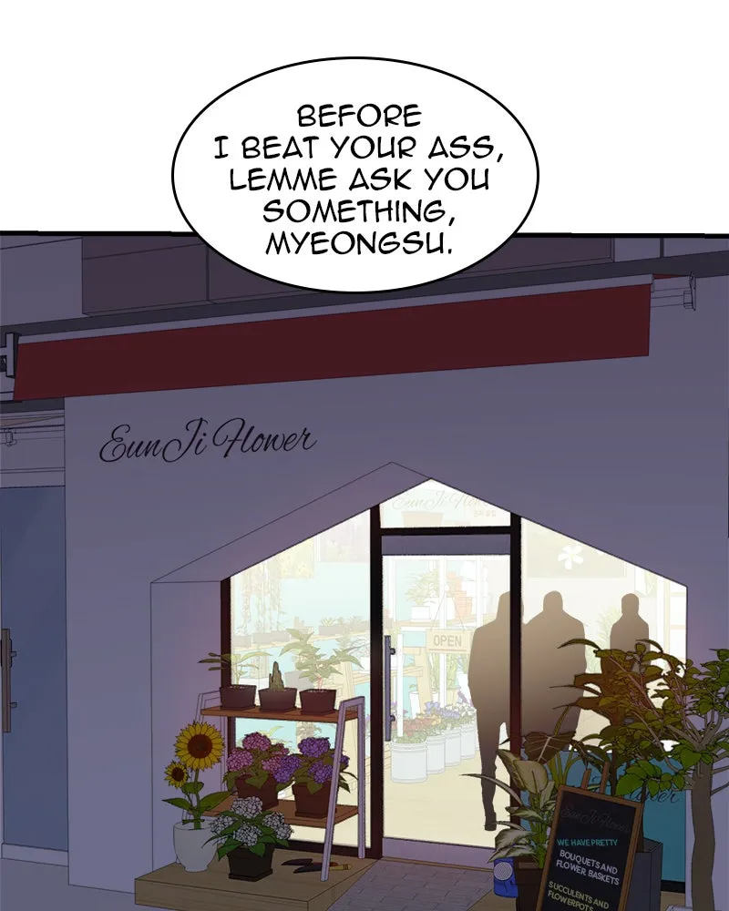 Neon Revenge Chapter 33 page 3 - 