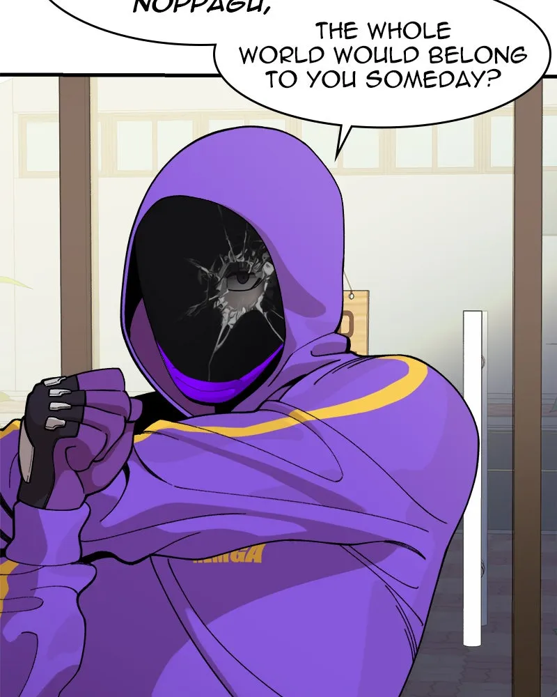 Neon Revenge Chapter 33 page 6 - 