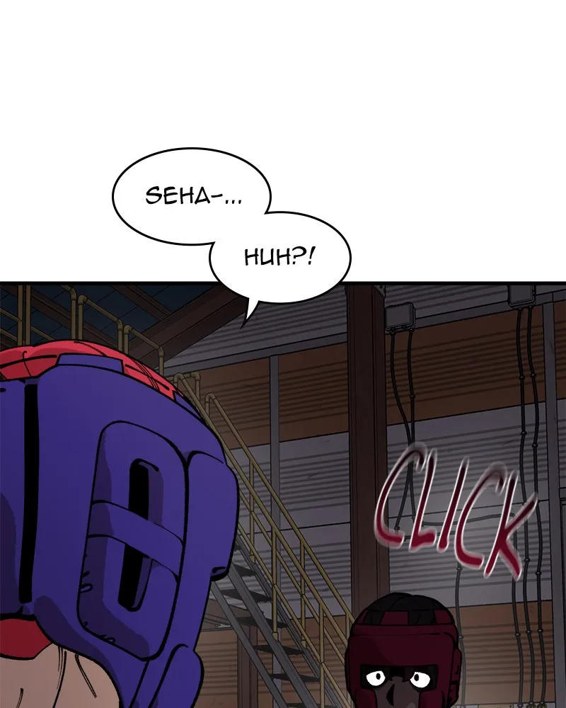 Neon Revenge Chapter 39 page 12 - 