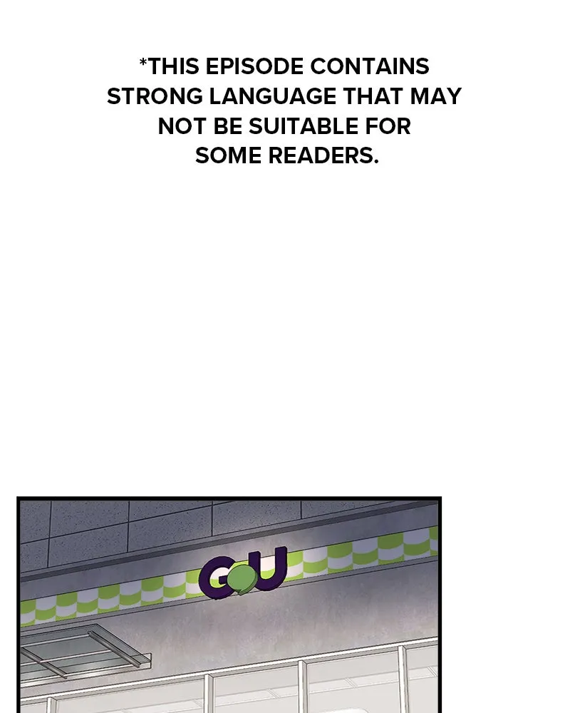 Neon Revenge Chapter 4 page 1 - 