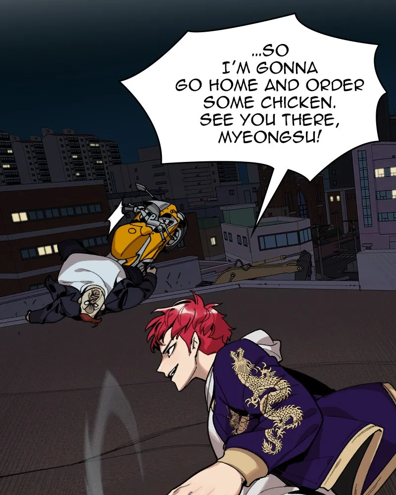 Neon Revenge Chapter 4 page 108 - 