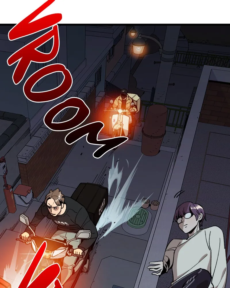 Neon Revenge Chapter 4 page 117 - 