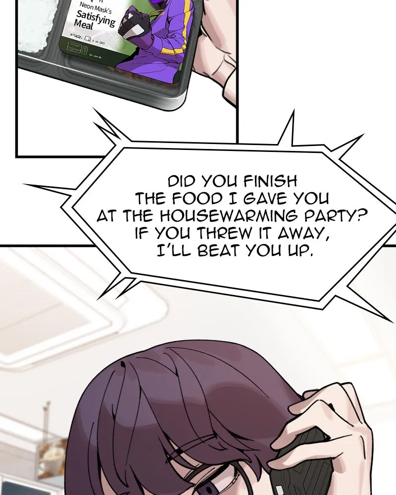 Neon Revenge Chapter 4 page 4 - 
