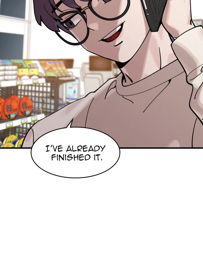 Neon Revenge Chapter 4 page 5 - 