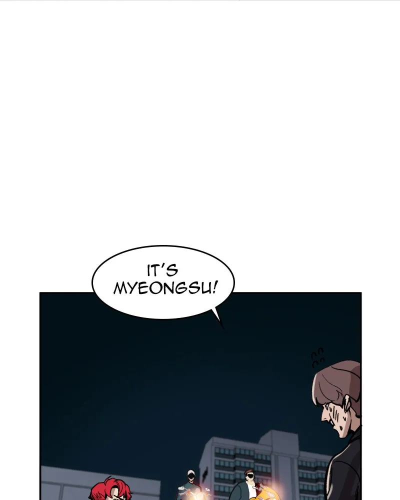 Neon Revenge Chapter 4 page 51 - 