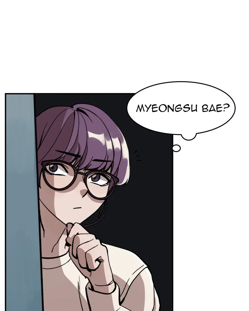 Neon Revenge Chapter 4 page 53 - 