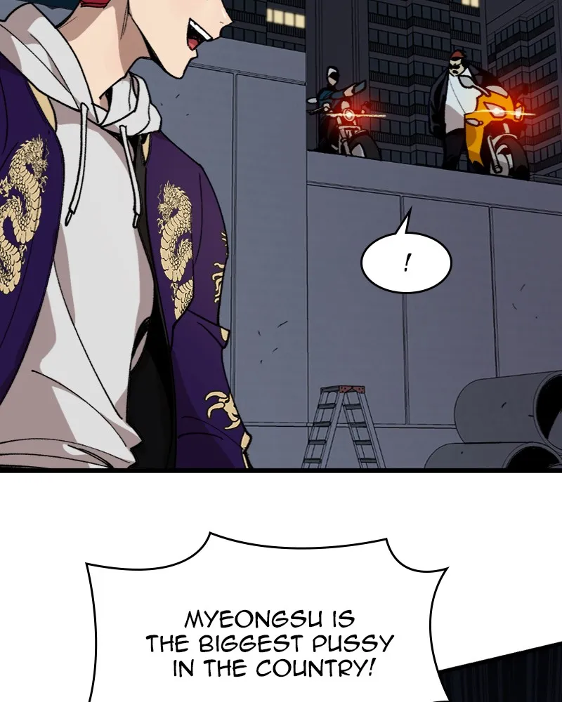 Neon Revenge Chapter 4 page 93 - 