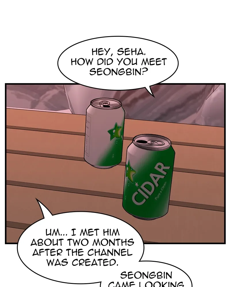 Neon Revenge Chapter 40 page 47 - 