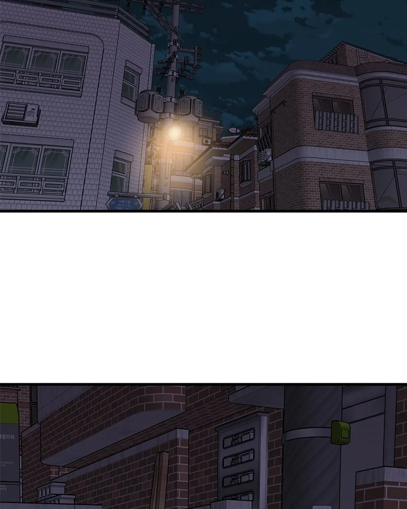 Neon Revenge Chapter 40 page 65 - 