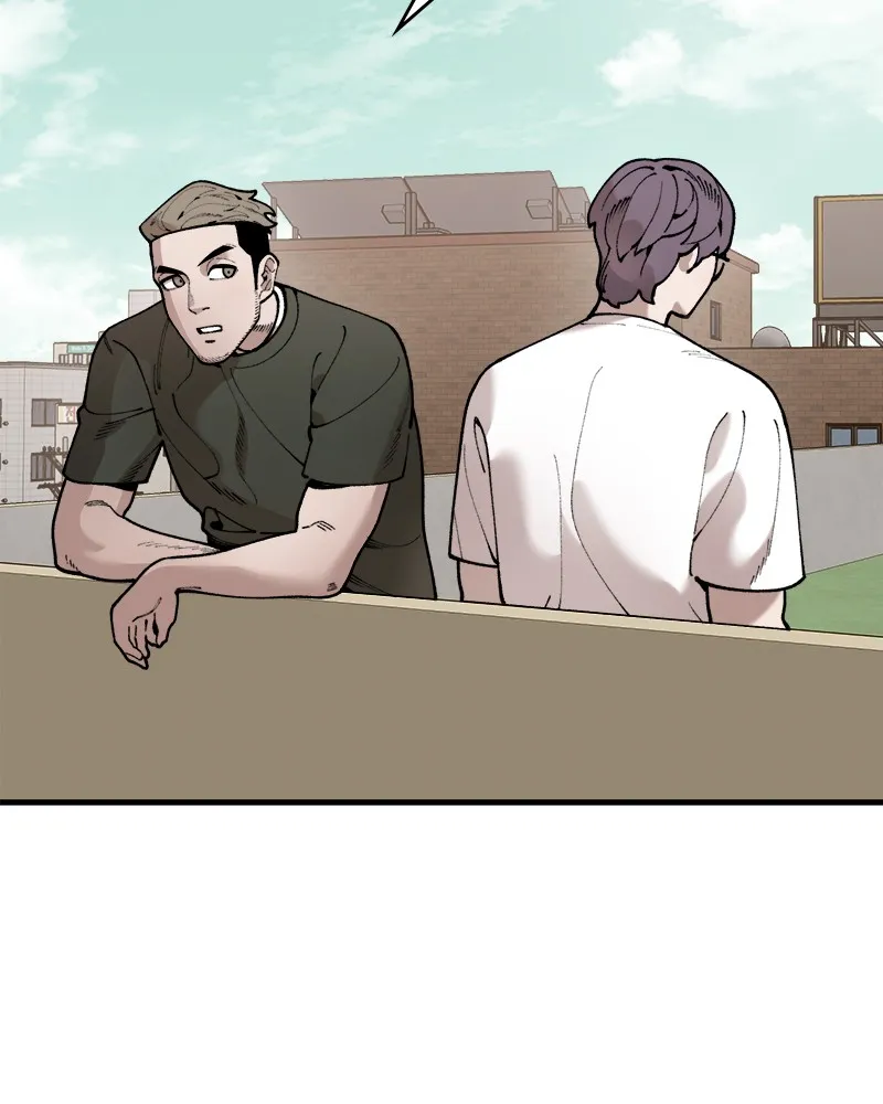Neon Revenge Chapter 43 page 3 - 