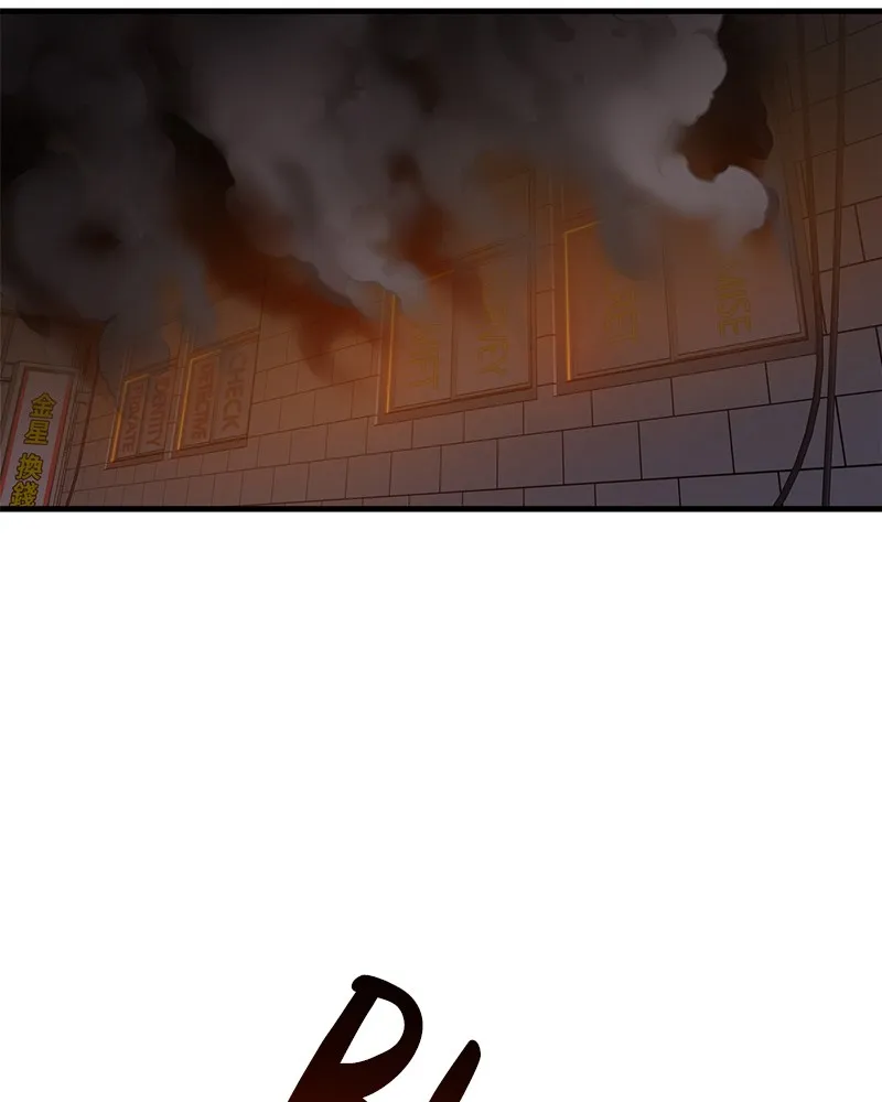Neon Revenge Chapter 45 page 3 - 