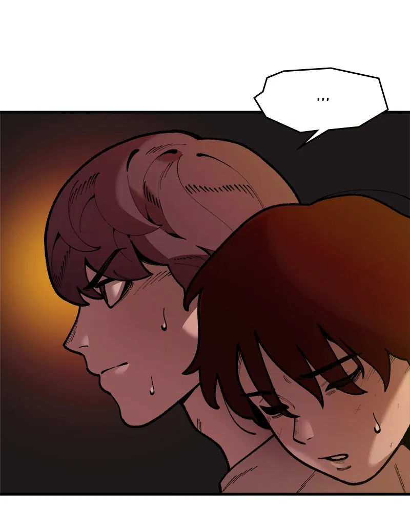 Neon Revenge Chapter 46 page 4 - 