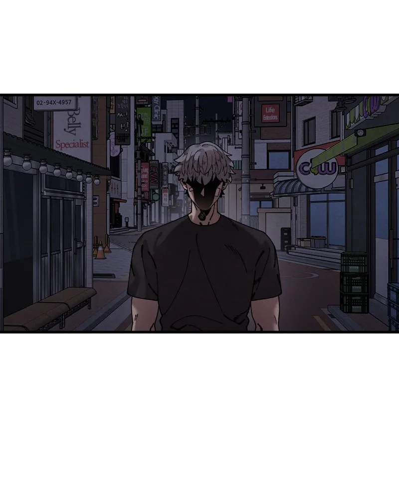 Neon Revenge Chapter 49 page 49 - 
